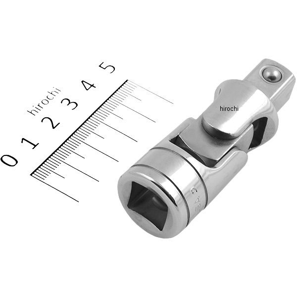 ユニバーサル ジョイント 2 11/16インチ