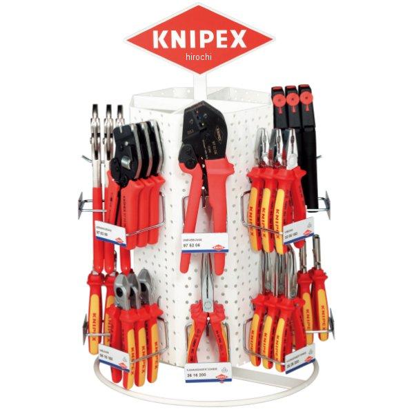 回転ディスプレイスタンド (プライヤーなし)