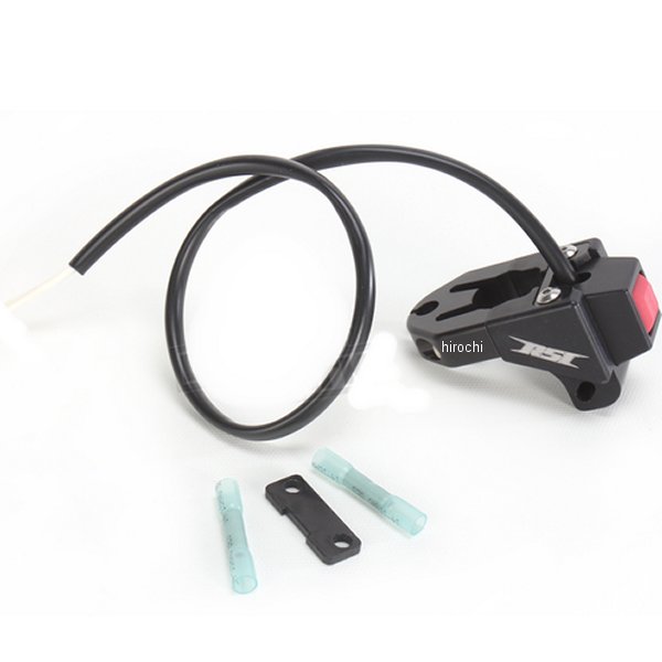 スロットル ブロックキット 90年-13年 ポラリス 防水キルスイッチ付き