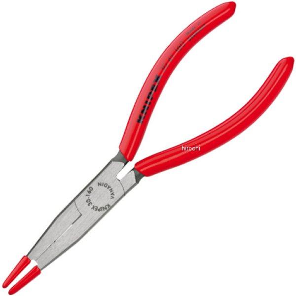 プライヤー (ハロゲン球交換用)