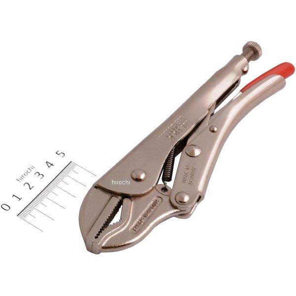 万能グリッププライヤー