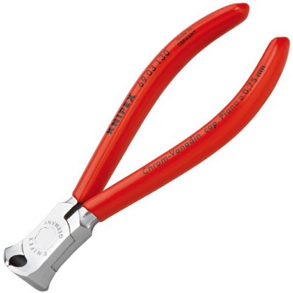 エンドニッパー