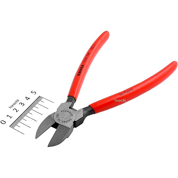 プラスチック用ニッパー