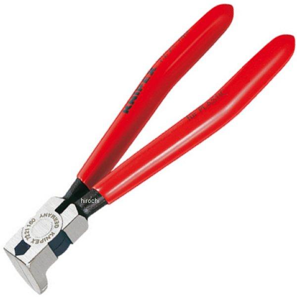 プラスチック用ニッパー 85°