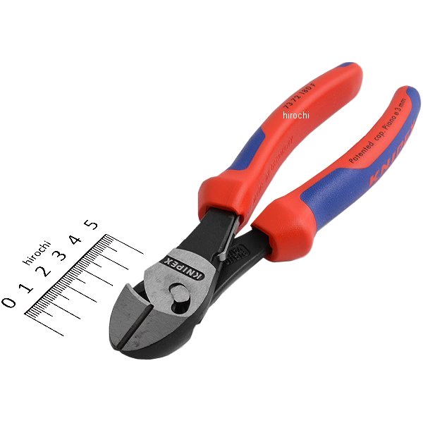 ツインフォースニッパー バネ付