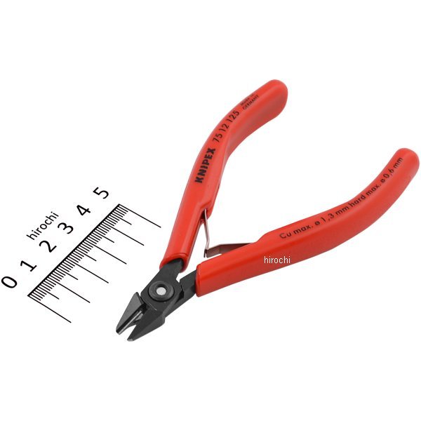 エレクトロニクスニッパー (#7511-125)