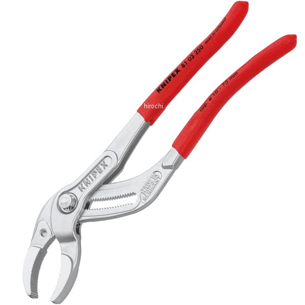 パイププライヤー(SB)