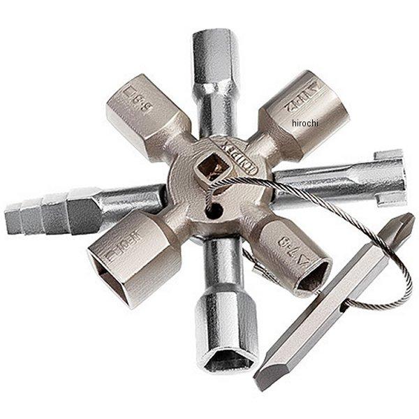 コントロールキャビネットキー