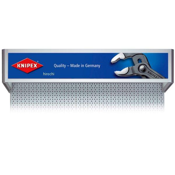 展示パネル用照明灯