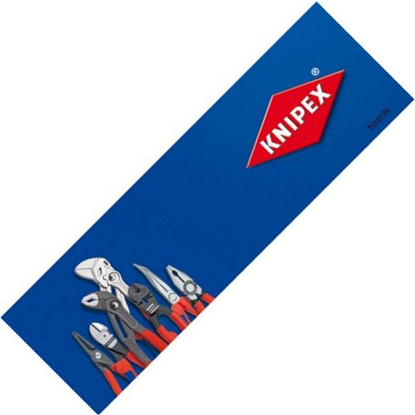 マグネットラベル