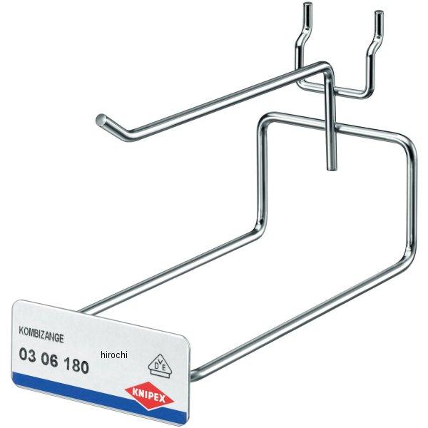 展示パネル用フック