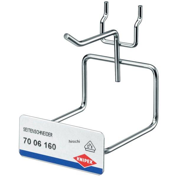 展示パネル用フック