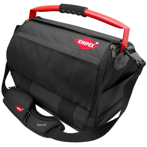 ウイングオープンツールケース