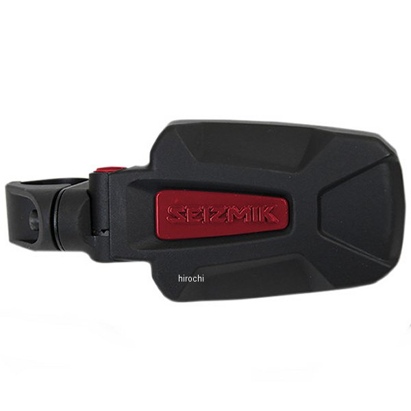 ミラー サイドビュー Pursuit用カラーキット(オプション) 赤