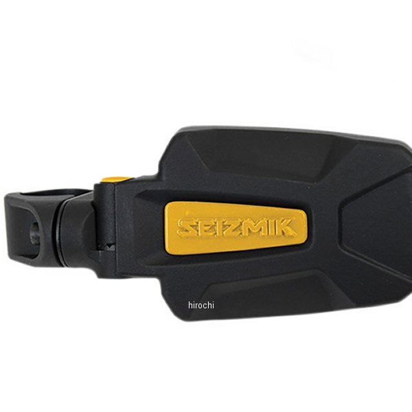 ミラー サイドビュー Pursuit用カラーキット(オプション) 黄