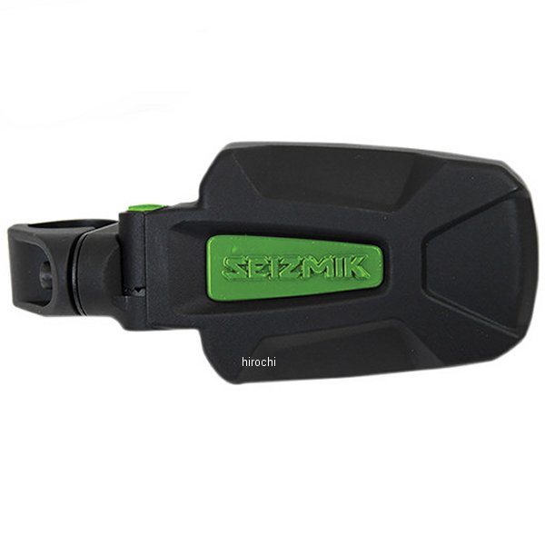 ミラー サイドビュー Pursuit用カラーキット(オプション) グリーン