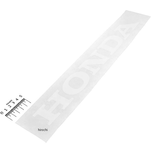 デカール ホンダ パールホワイト 35(左右350mm)