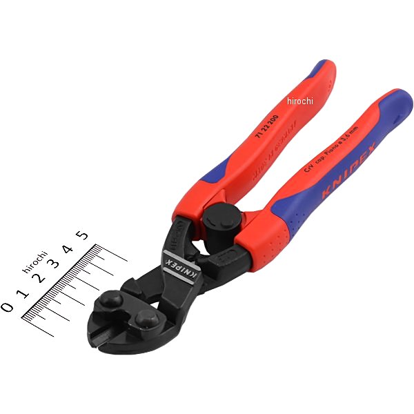 小型クリッパー ベントヘッド バネ付