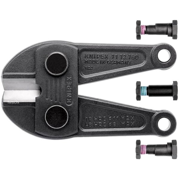 替刃 (7172-760用)