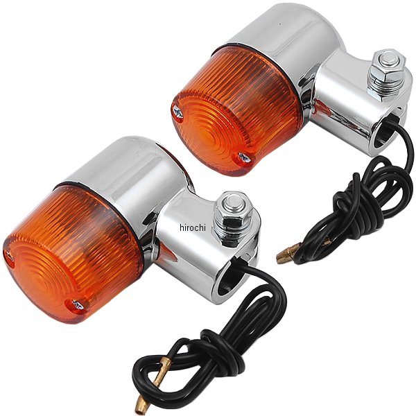 丸ミニウインカーセット メッキボディ/オレンジレンズ 汎用