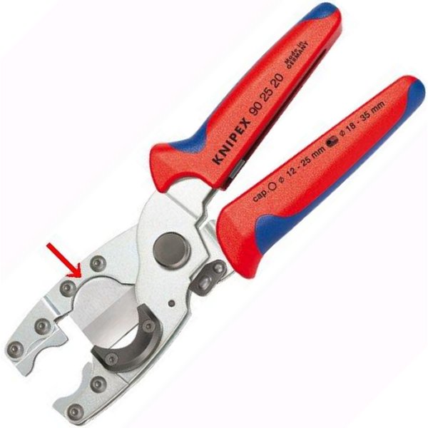 コンポジット管用替刃(9025-20用)