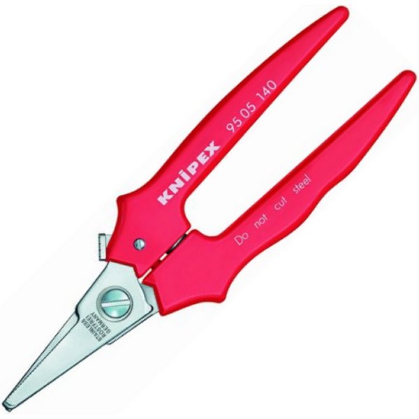 ケーブルカッター