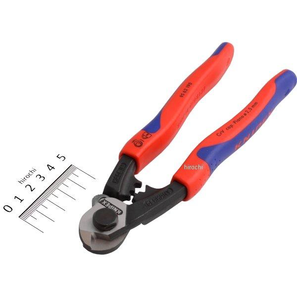 ワイヤーロープカッター