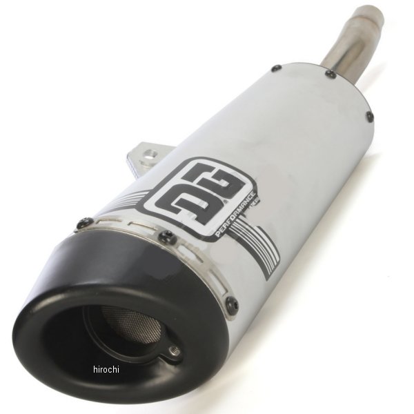 スリップオンマフラー V2 04年-14年 YFM350 Raptor