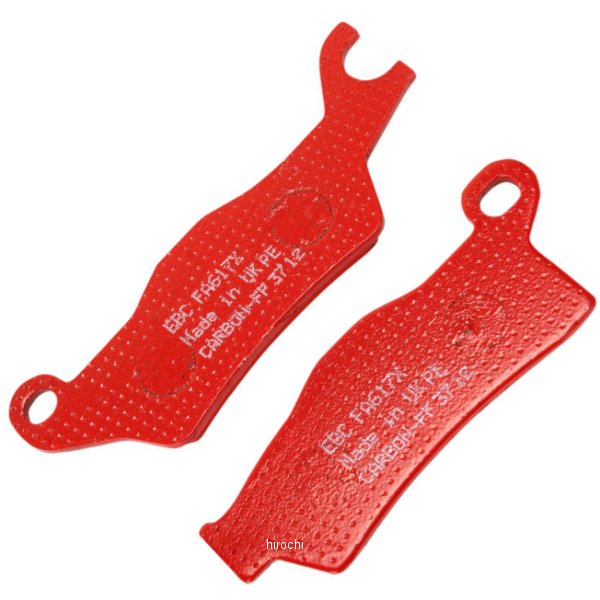 ブレーキバッド リア X-カーボン 617 12年-18年 カンナム