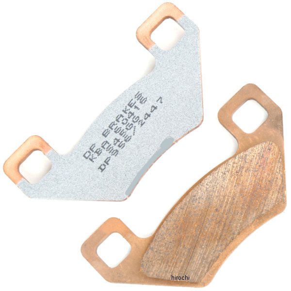 ブレーキパッド リア シンタードメタル 956 05年-17年 ポラリス、アークティックキャット