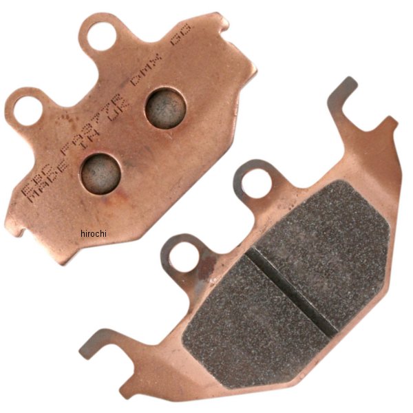 ブレーキバッド フロント/リア R-シンタード 377 04年-16年 アークティックキャット、キムコ