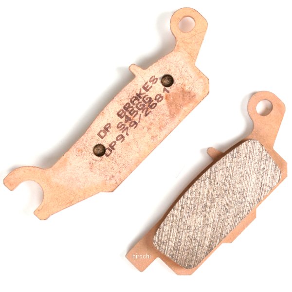 ブレーキパッド フロント シンタードメタル 979 08年-18年 ヤマハ
