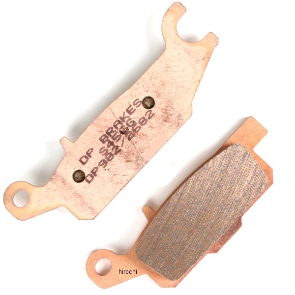 ブレーキパッド リア シンタードメタル 982 07年-18年 ヤマハ