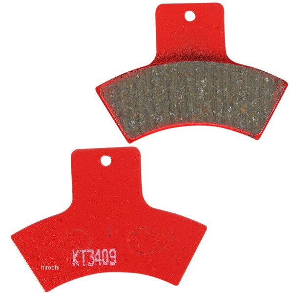 ブレーキバッド リア X-カーボン 270 98年-04年 ポラリス