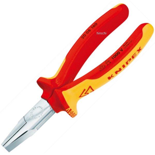 絶縁平ペンチ 1000V