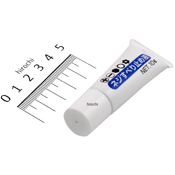 ネジすべり止め液