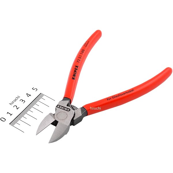 光ファイバー用ニッパー