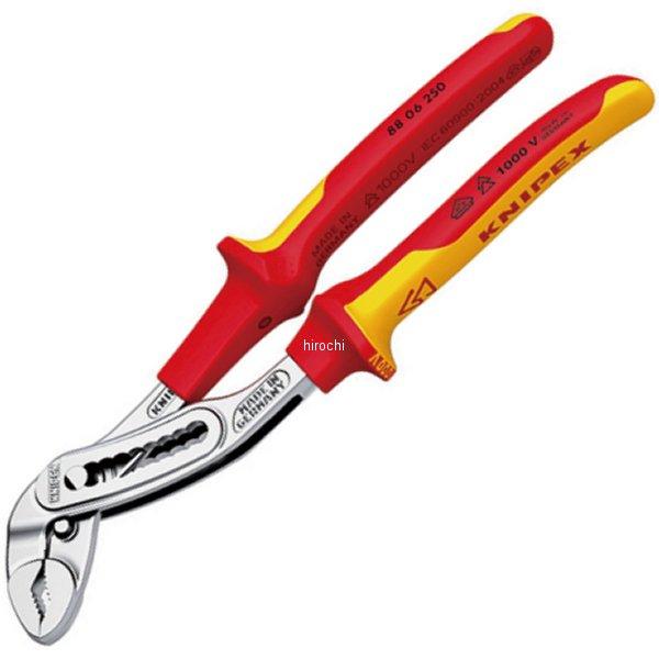 絶縁アリゲーター 1000V (SB)