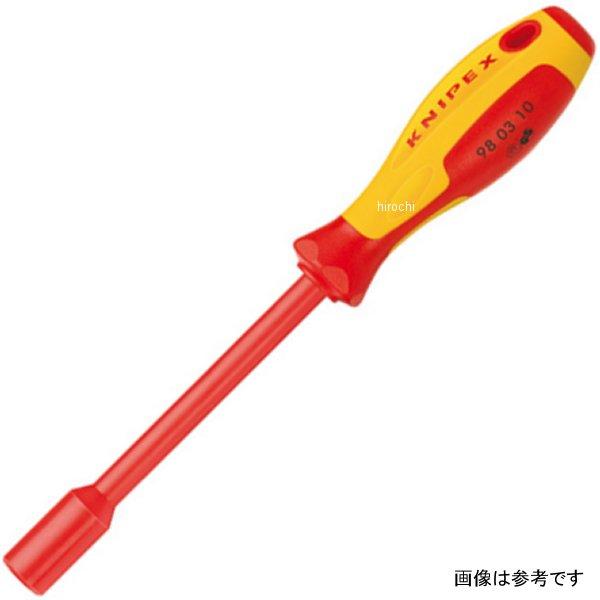 絶縁ナットドライバー 1000V