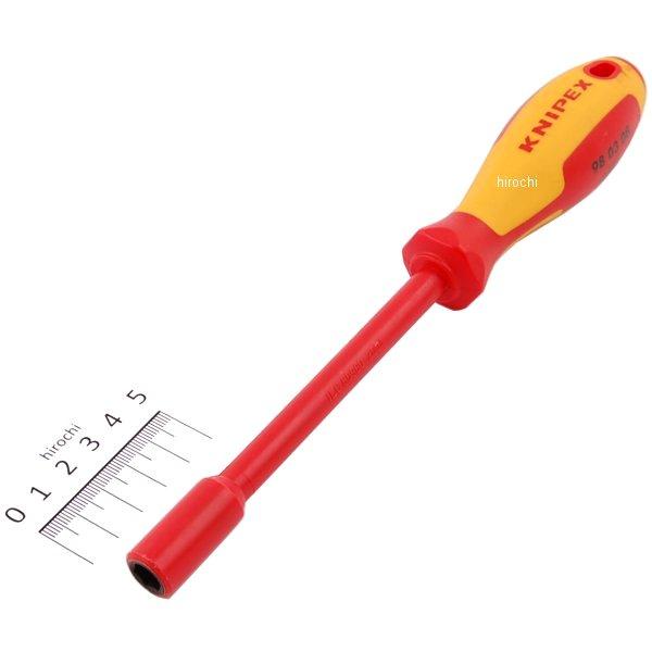 絶縁ナットドライバー 1000V