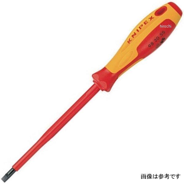 (-) 絶縁ドライバー 1000V