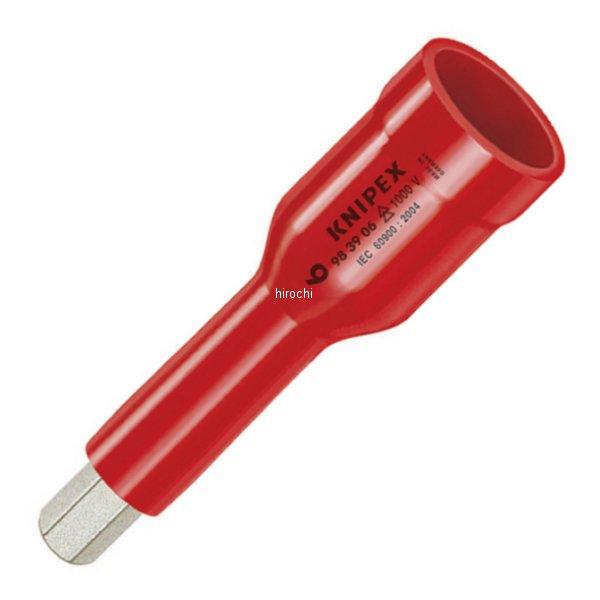 9.5sq 絶縁ヘキサゴンソケット 1000V