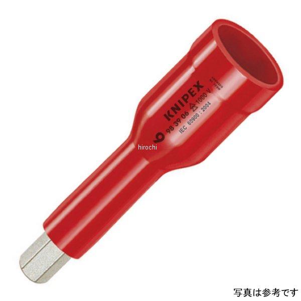 9.5sq 絶縁ヘキサゴンソケット 1000V