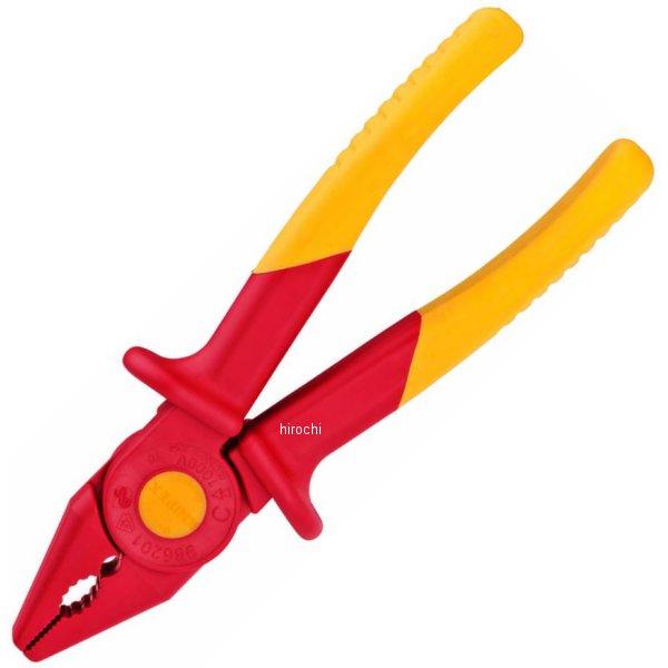 絶縁プライヤー