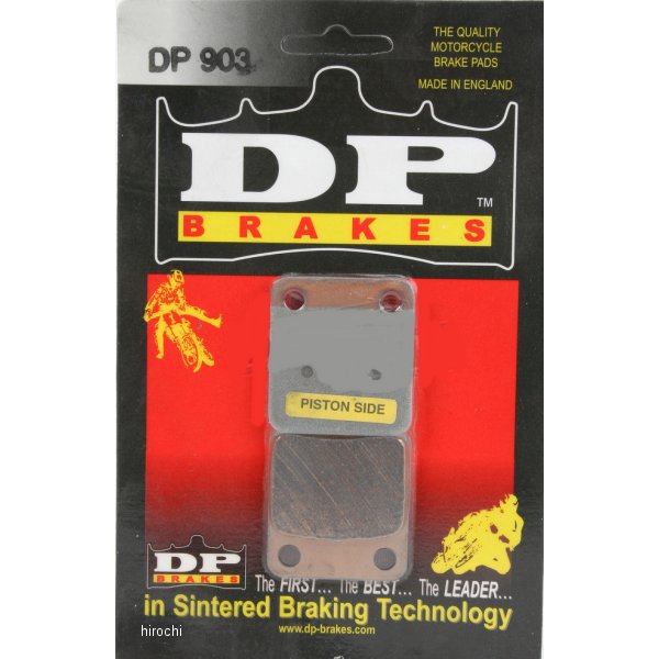 ブレーキパッド リア シンタードメタル 903 85年-94年 ポラリス