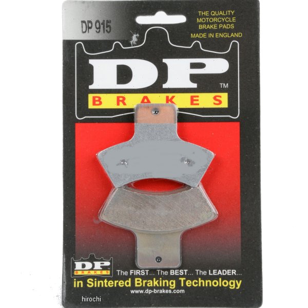 ブレーキパッド リア シンタードメタル 915 98年-04年 ポラリス