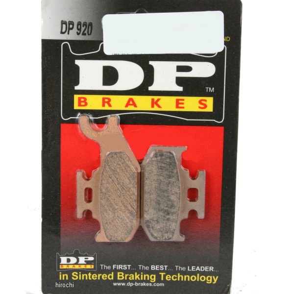 ブレーキパッド リア シンタードメタル 920 03年-18年 スズキ、カンナム