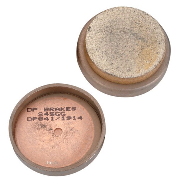 0  ブレーキパッド リア シンタードメタル 841 82年-95年 ヤマハ