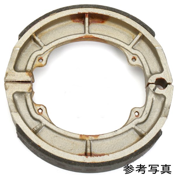 ブレーキシュー オーガニック