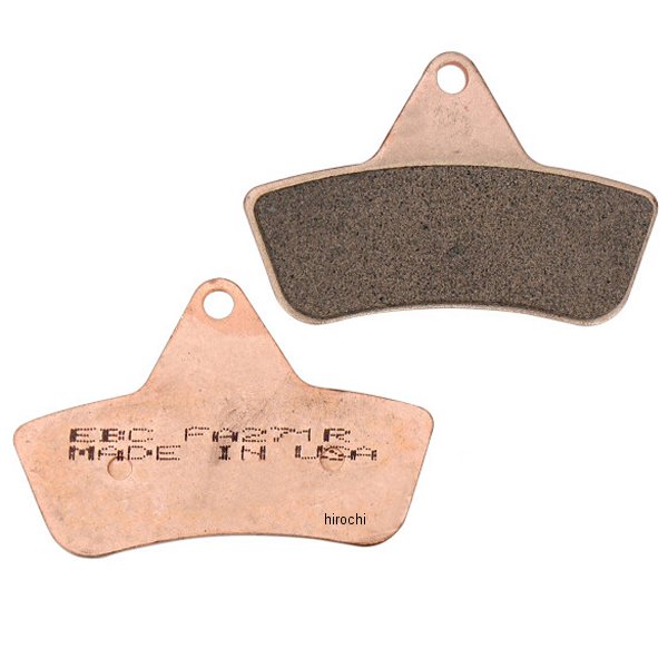 ブレーキバッド リア R-シンタード 271 96年-06年 アークティックキャット